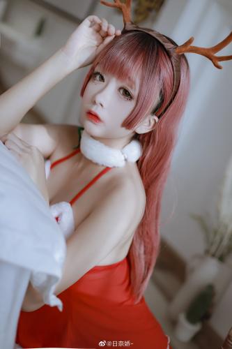 [Cosplay] Rinaijiao 日奈娇 – Christmas 圣诞节
