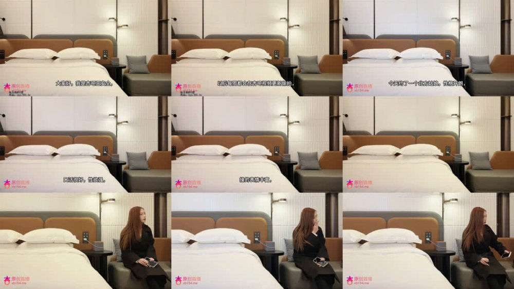 【AI增強】杏吧王安全21-今天約了個北方姑娘，性格開朗，滿背紋身非常酷，口活很好性欲強