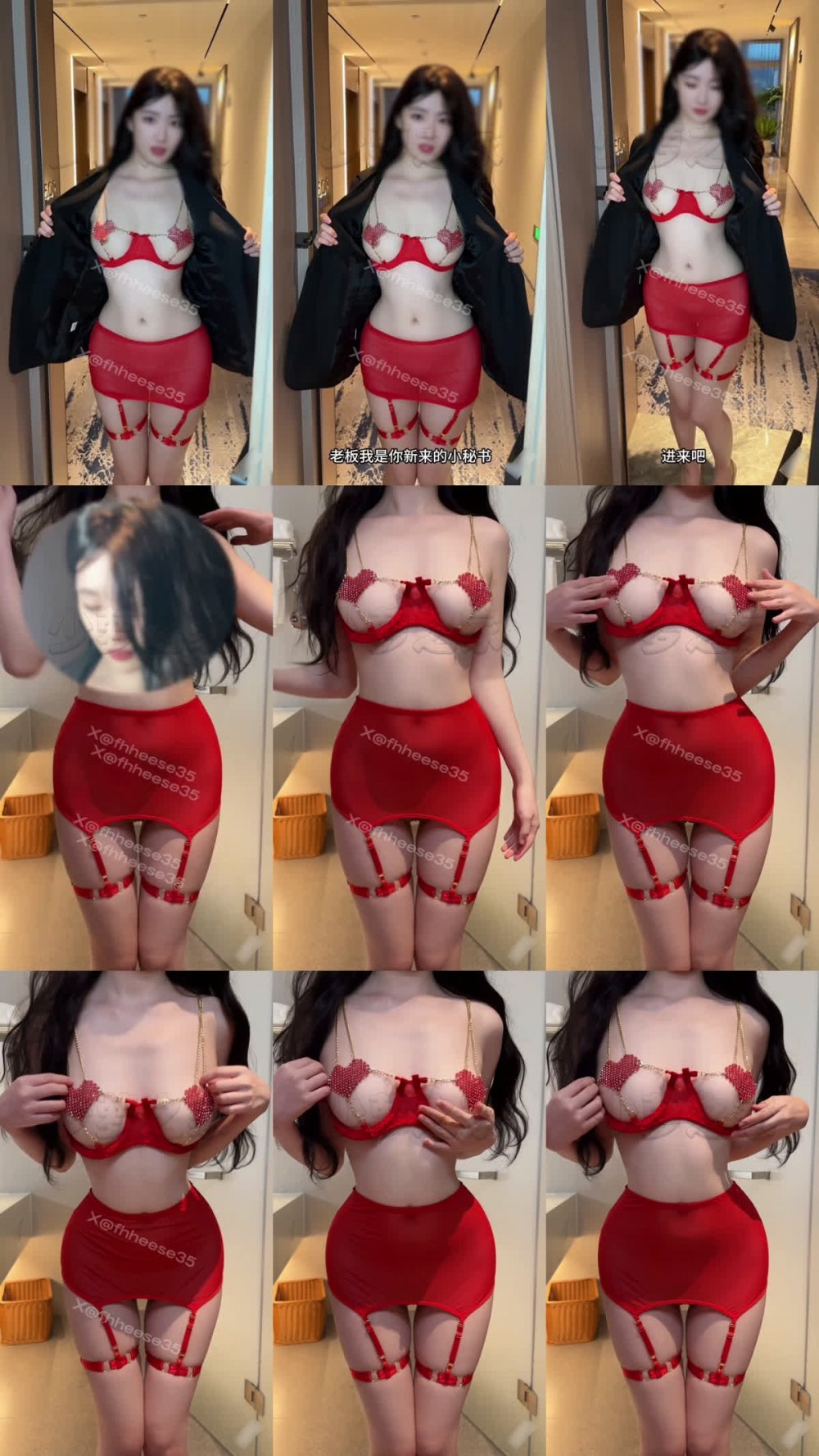 ✅ 播音系05女大嫩妹『小美miyoki』新作17分鐘 酒店露出，微露臉 一線天白虎美穴