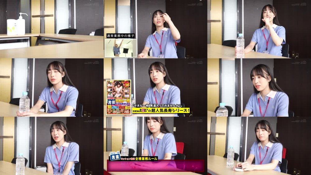 +++ [FHD] SDJS-334 会社で服を着ていないのは一人だけ！ハダカの尊さを身をもって学ぶ SOD女子社員 全裸業務 タオル一枚男湯入ってみませんか？ミッションテストプレイ編 社内露出＆普段一緒に働く同僚（たまに男優さん）からザーメン採取5名報告