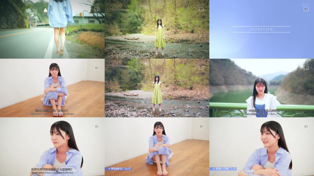 +++ [FHDC] SONE-962 新人NO.1 STYLE 初美なのか シロウト、なのか？ 逸材、なのか？