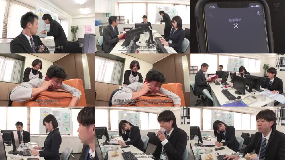 +++ [FHDC] ROYD-265 おチンチン舐めてあげるから恋人のフリしてっ！早く結婚しろとうるさい両親を安心させるために超カワイイ同期女子の一日彼氏になったボク 美谷朱音