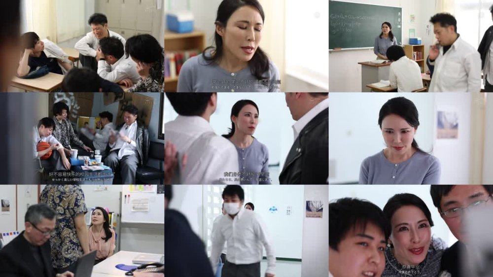 +++ [FHDC] ROE-378 卒業式の後…厳しく指導してくれた女教師へ感謝と憎しみを込めたお礼参り輪● 水野優香