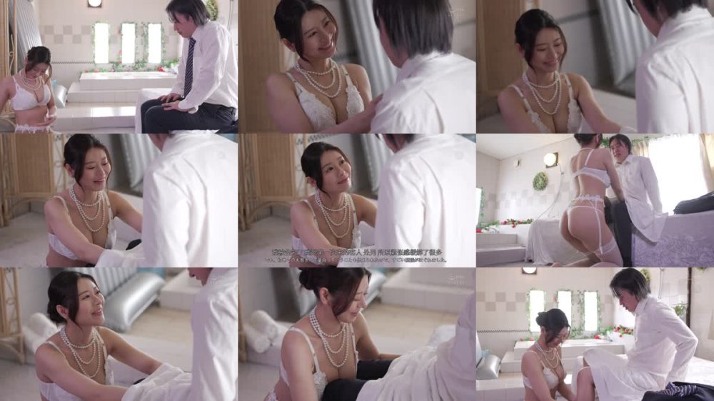 +++ [FHDC] JUR-488 身も心も相性抜群の2人ー。’想い’と’唇’が重なる濃密接吻ソープ 篠原いよ