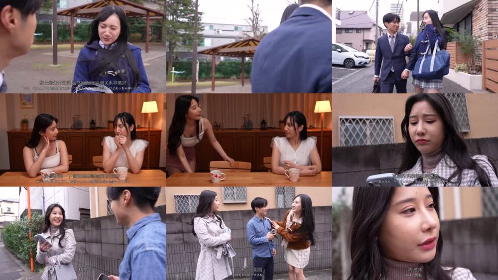 +++ [FHDC] HNTRZ-022 姉妹丼になっちゃいましたが、僕何かやっちゃいましたか？未練残して彼女と別れて、元カノそっくりな子と付き合ったら、たまたま妹で、それを見た姉は嫉妬に狂って濃厚孕ませ姉妹丼。