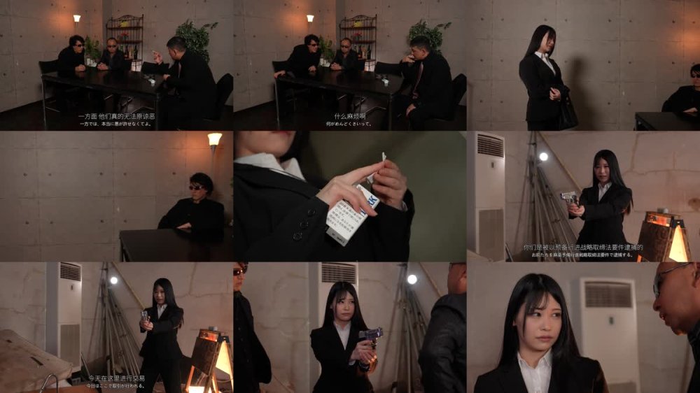 +++ [FHDC] GMEM-136 監禁！拷問！調教！絶叫！絶頂！ 強●絶頂絶叫拷問調教 悲しき快楽凌駕エリート麻薬捜査官 ～熱狂する女神の肉体目覚めよ秘めたる淫靡の扉～ 逢月ひまり