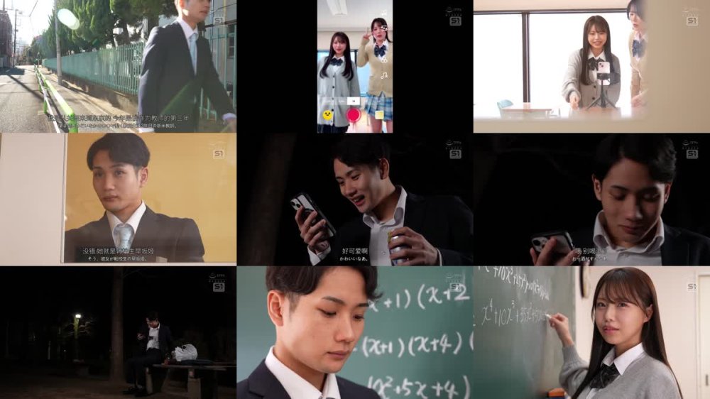 +++ [FHDC] SONE-875 スクール水着で迫ってくる女子●生にあなたは我慢できますか？教え子の幼いカラダの誘惑に理性吹き飛んだ教師はメチャクチャやりまくった。 早坂ひめ