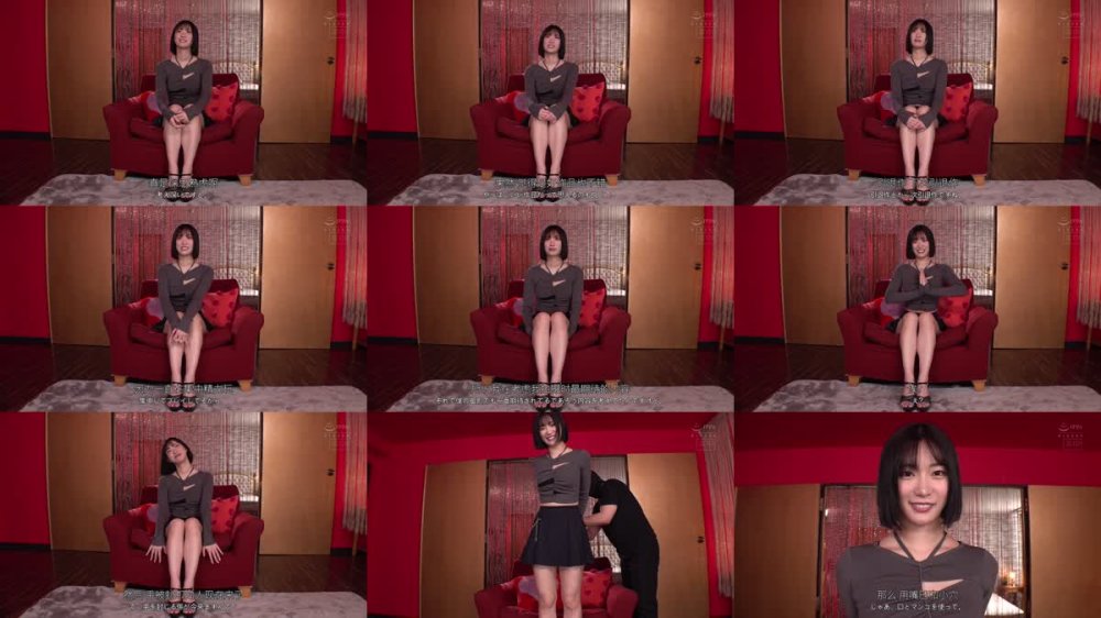 +++ [FHDC] HMN-738 無限PtoMご奉仕M奴● ヨダレとザーメンまみれ輪●中出しイカせ 美谷朱音