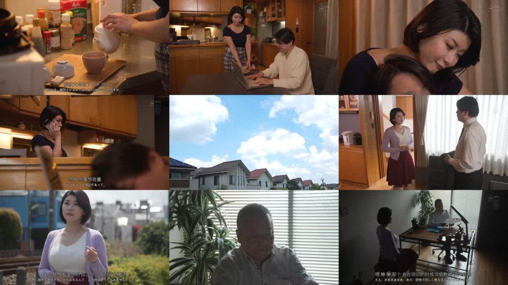 +++ [FHDC] JUR-447 健全エステと紹介された職場はまさかの風俗エステ…ゲス店長のセクハラ講習で言いなり調教された人妻 推川ゆうり