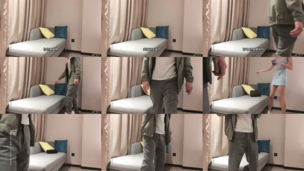 【AI增強】文軒探花 - 金髮高挑高顏值週邊1030 藍色包臀裙 美艷動人身材好