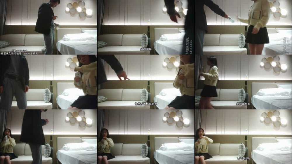 【AI增強】小秋代班（哥現在只是個傳說）經典作之00后大圈美女2場利哥師兄初登場嫻靜