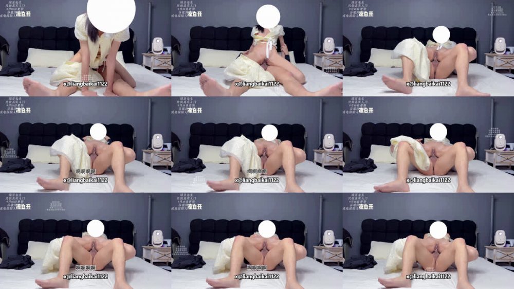 『涼白開』9月18日更新 貧困生勵志當網黃 碎花群妹妹，19歲，乖巧聽話懂事