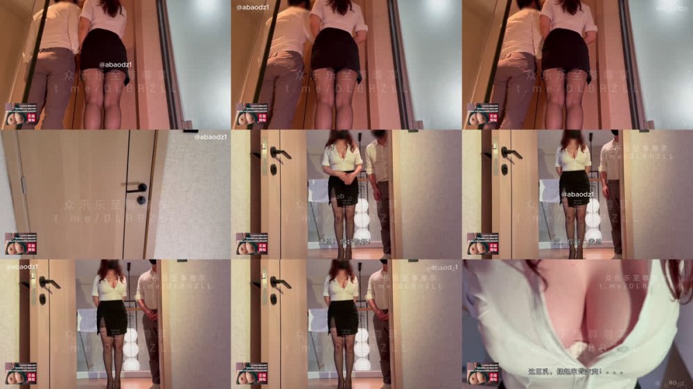 ✨ 【9月新檔】推特36E綠帽人妻「家有E妻」《e嫂巨乳性感女秘書之賣身合同》嫂子犧牲