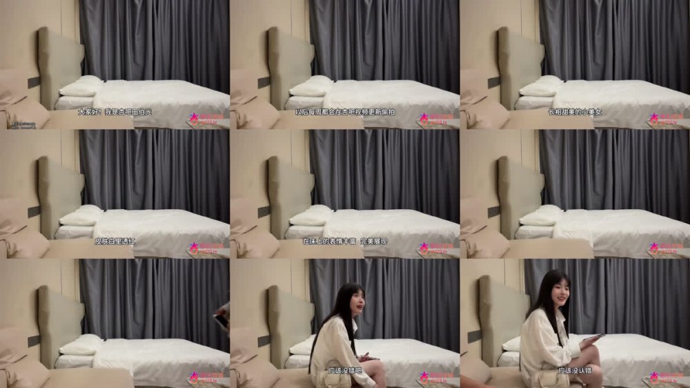 【AI增強】杏吧田伯光18-約操甜美可愛的小美女，皮膚白裡透紅，各種姿勢調教在床上