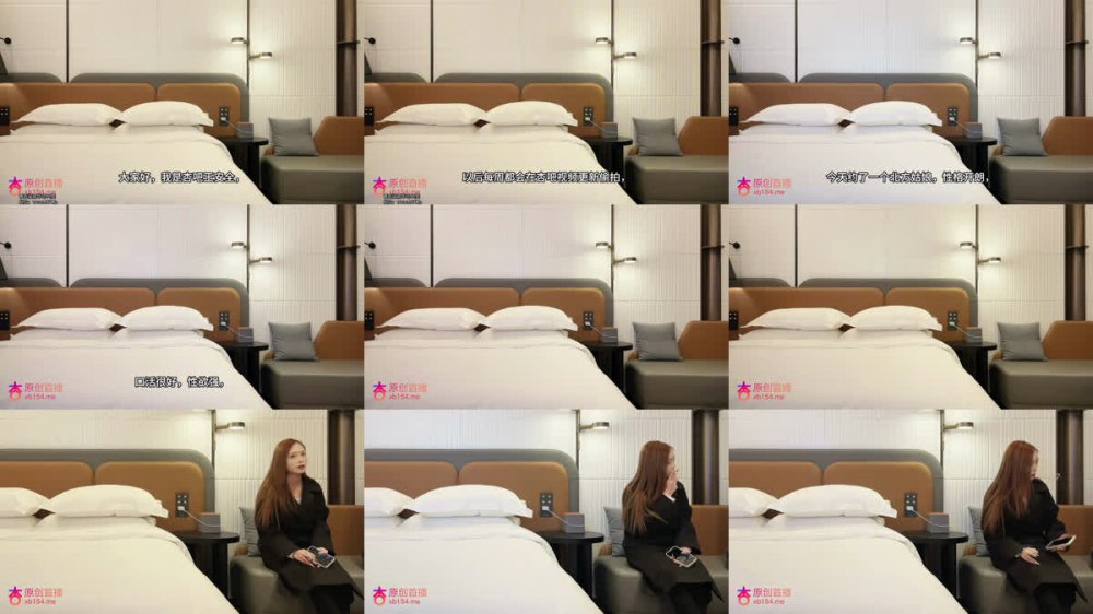 【AI增強】杏吧王安全21-今天約了個北方姑娘，性格開朗，滿背紋身非常酷，口活很好性欲強