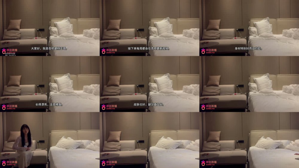 【AI增強】杏吧建材王哥11-約了個大學街舞社的妹子，身材特別好而且勻稱，五官精緻皮膚好