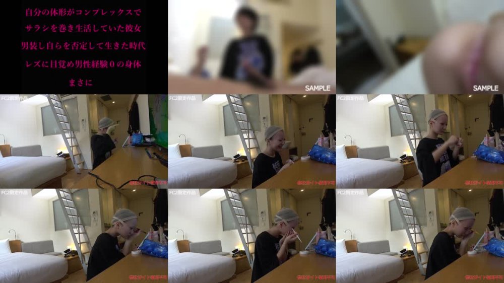 +++ FC2-PPV-4768499 【無】★３年間寝かし続けた超秘蔵VTR　驚異のスタイル　あの*の作　ゲリラ掲載★初回特典有