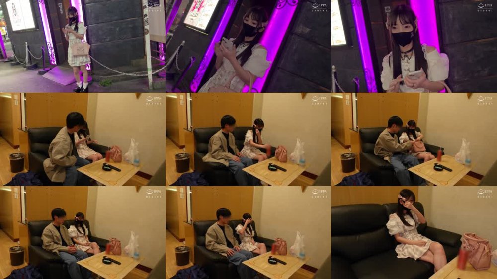 +++ [FHD] MILK-259 ぴえん系 ドッラグ漬け キメセク成敗 冬愛ことね