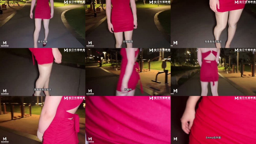 【戶外露出】調教包臀嫂子在公園露出 在樓梯做愛被外賣員發現 驚呆了！ 邀約加入操穴