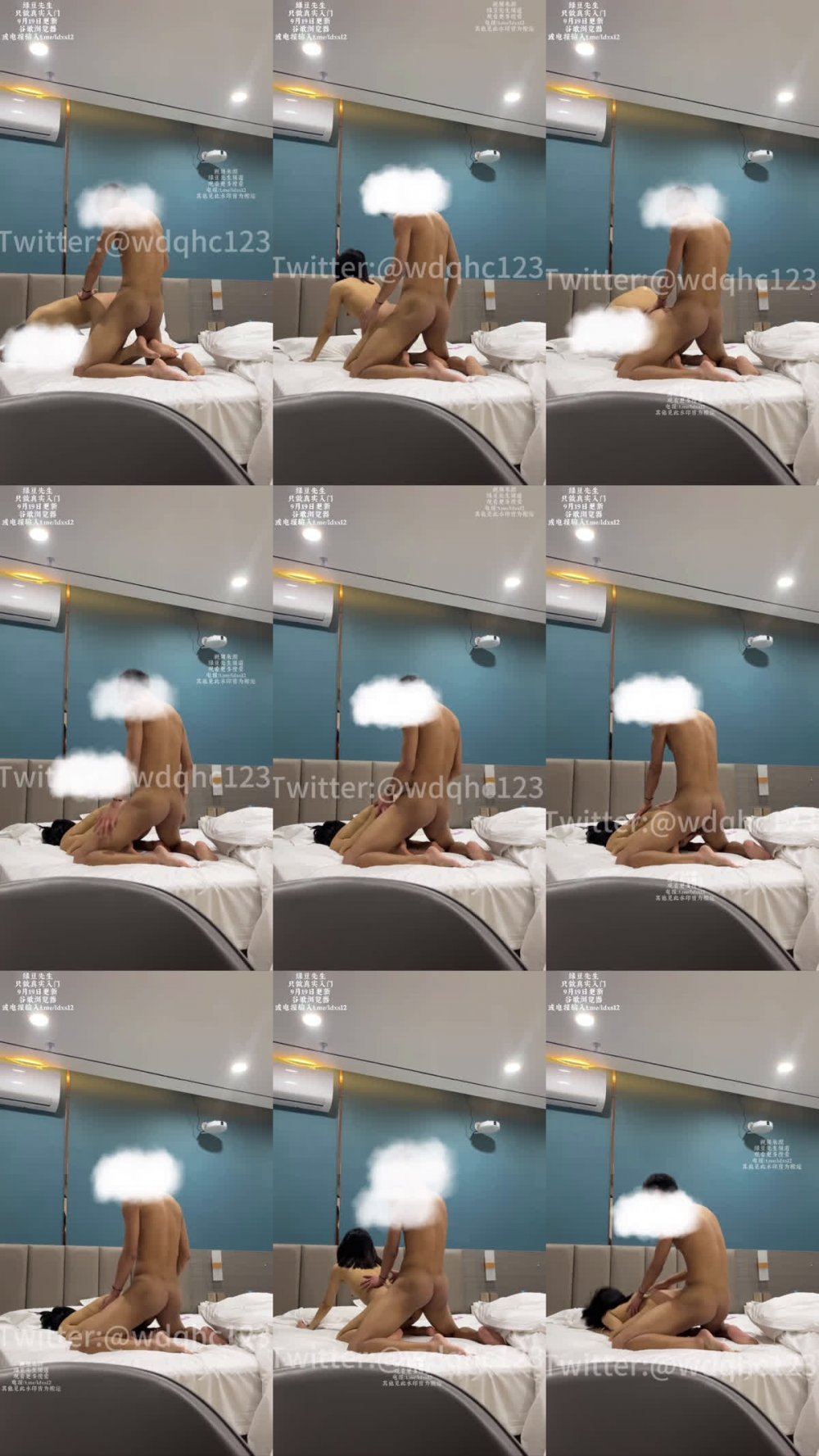 『我的槍好長』9月19日更新 操前女友系列，使用倒車入庫方式爆插。 反正女友嘛，多操操