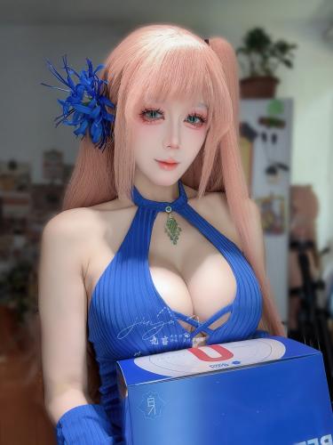[Cosplay] 九言 – 惑 [43P6V-1.30GB]