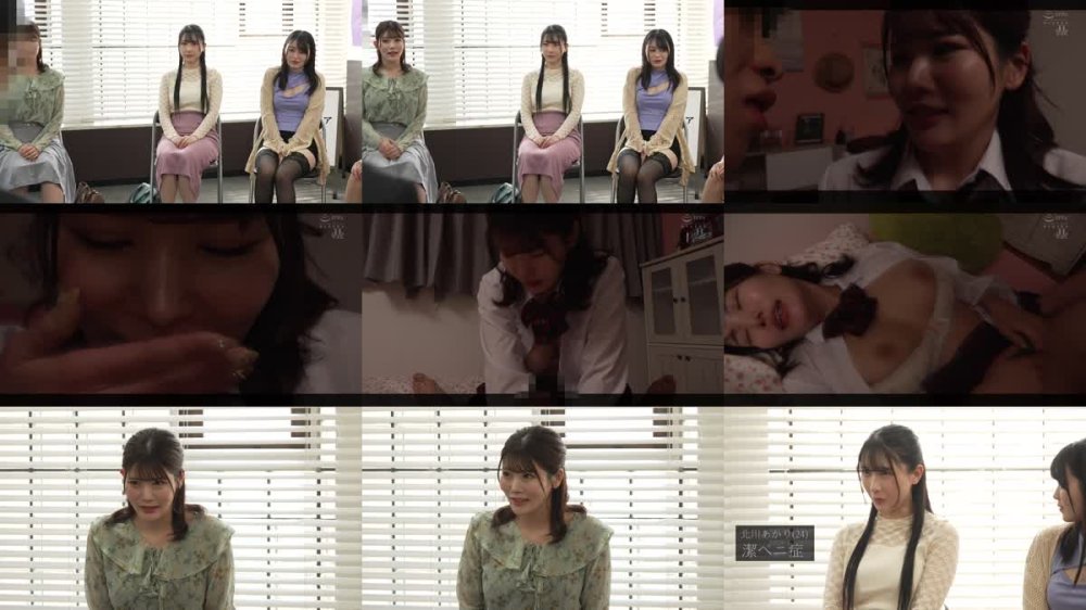 +++ [FHD] CKCK-002 どぴゅめんたりー