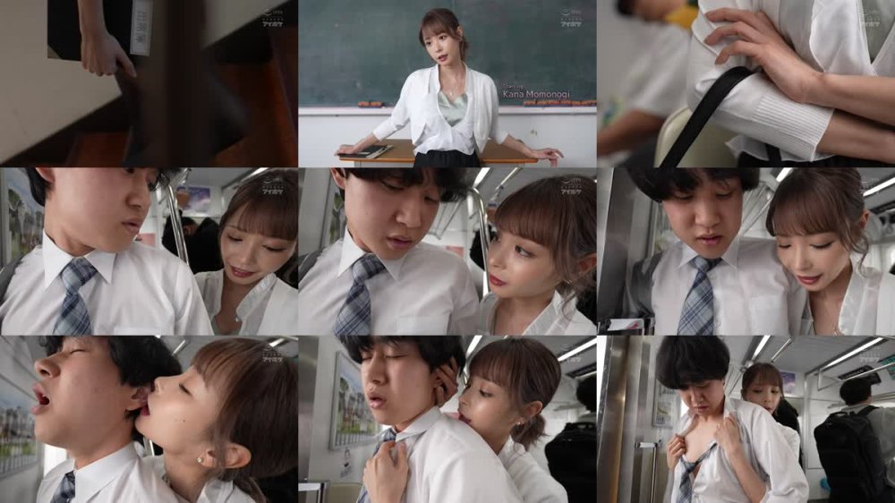 +++ [FHD] CKCK-018 問題児クラスを一瞬で更生させた新任痴女教師の半端ないフェラテクニック 桃乃木かな