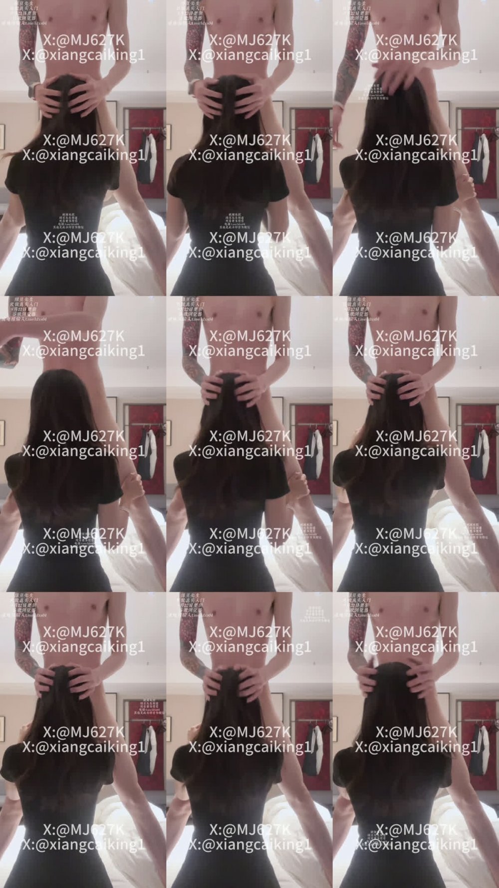 『xiangcaiking1 女友小Y』9月22日更新 這兩位算是徹底的合作開了，兩位聯合