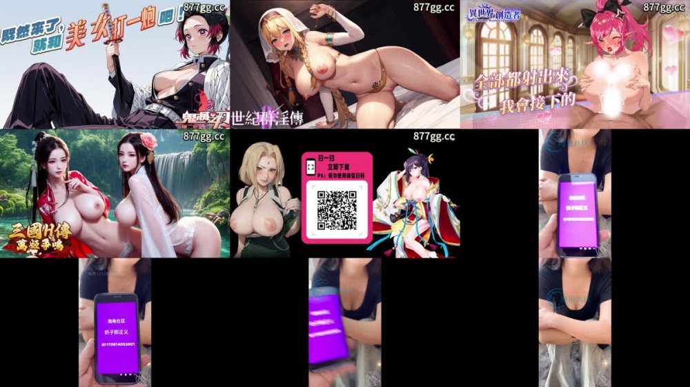 【奶子即正義】約啪超級氣質爆乳尤物 露臉漂亮緊身牛仔褲竟然有褲里絲驚喜極品大奶 後入翹臀