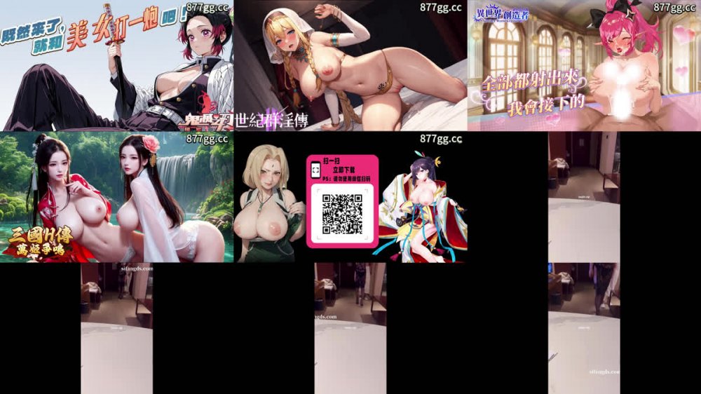 頂級綠帽淫妻【必有我師】《上海土豪單男》 《大屌西安單男》良家人妻胸大貌美正是如狼似虎的年紀