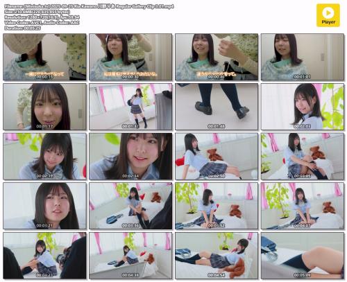 [Minisuka.tv] 2025-09-25 Ria Kawano 川野りあ Regular Gallery Clip 3.01