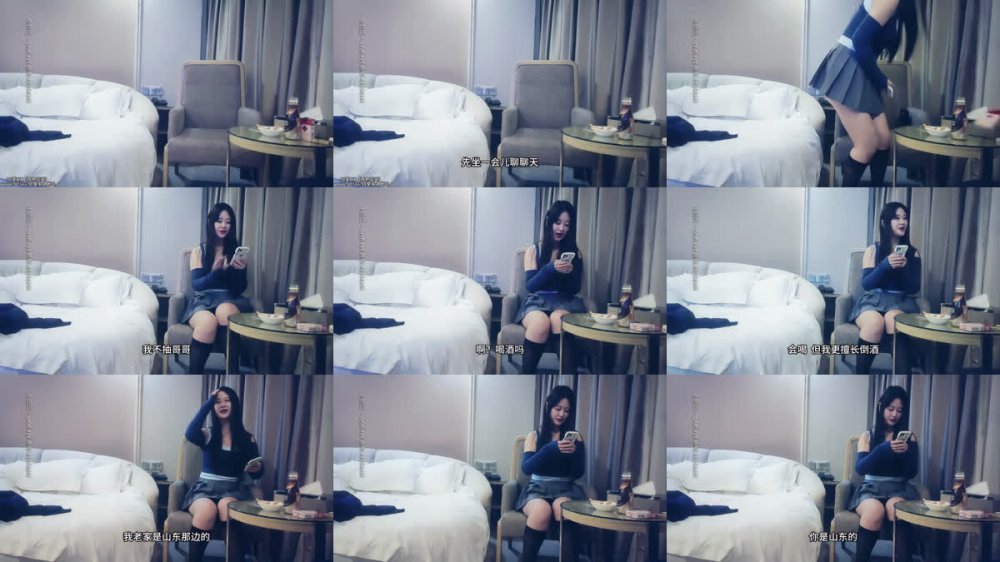 【AI增強】2021-04-30趙總尋花之JK短裙齊魯妹，肉肉身材流口水