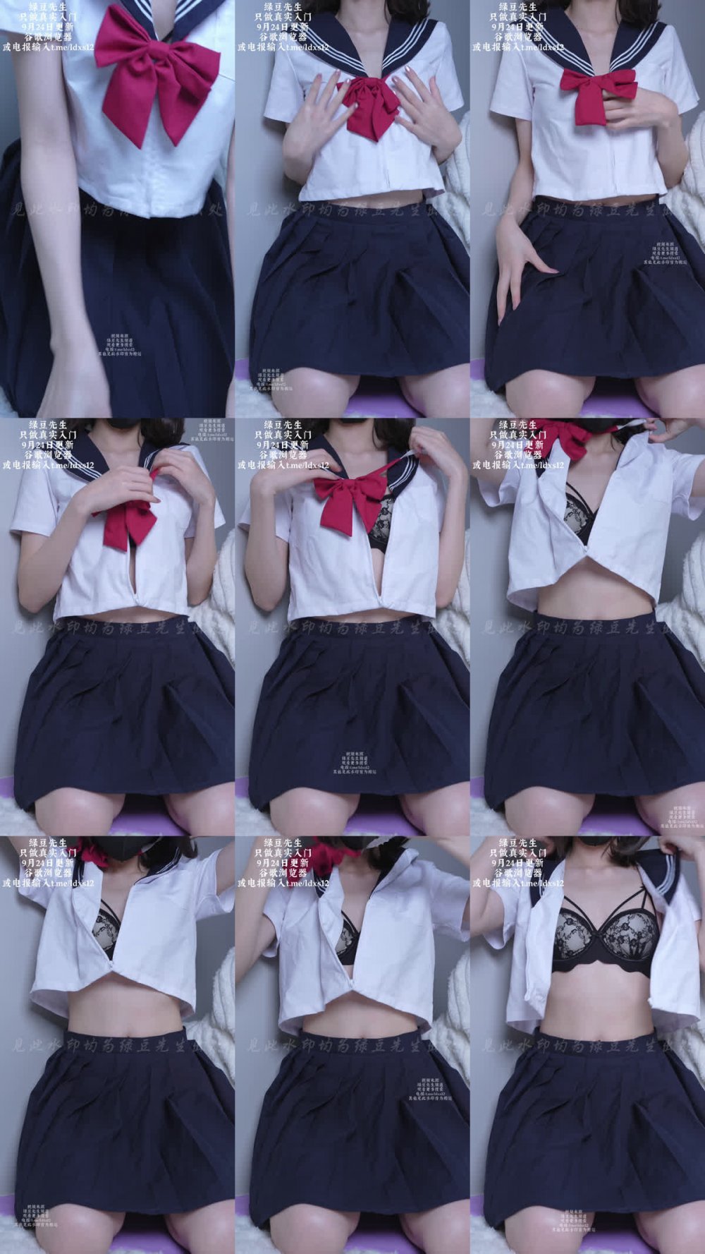 『小桃』9月24日更新 【擼管搭檔-極畫質】JK水晶棒自慰，裸體站立展示酮體，沉浸式口交 2V