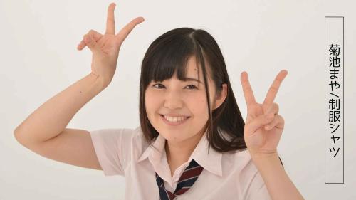 [Lovepop] Maya Kikuchi 菊池まや – L0696 Photoset 001 School Uniform