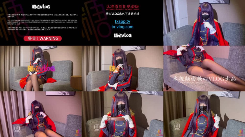 【角色扮演】兮兮baby - 被反制的山城戀淪為胯下母狗 栓鏈調教嫩穴濕透 操完內射