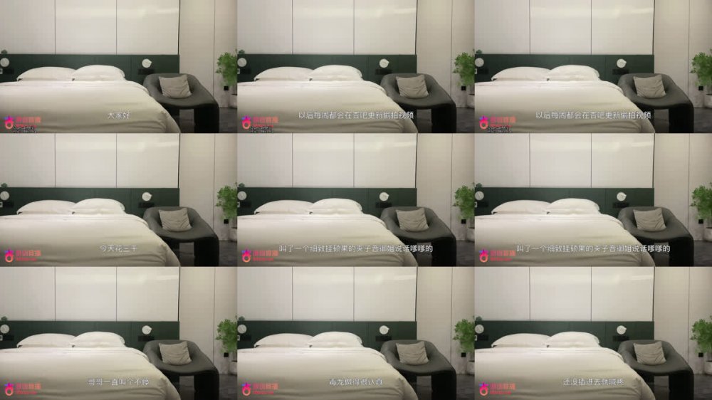 【AI增強】杏吧洪七7-今天花三千叫了個細緻掛碩果的夾子音禦姐，說話嗲嗲的哥哥