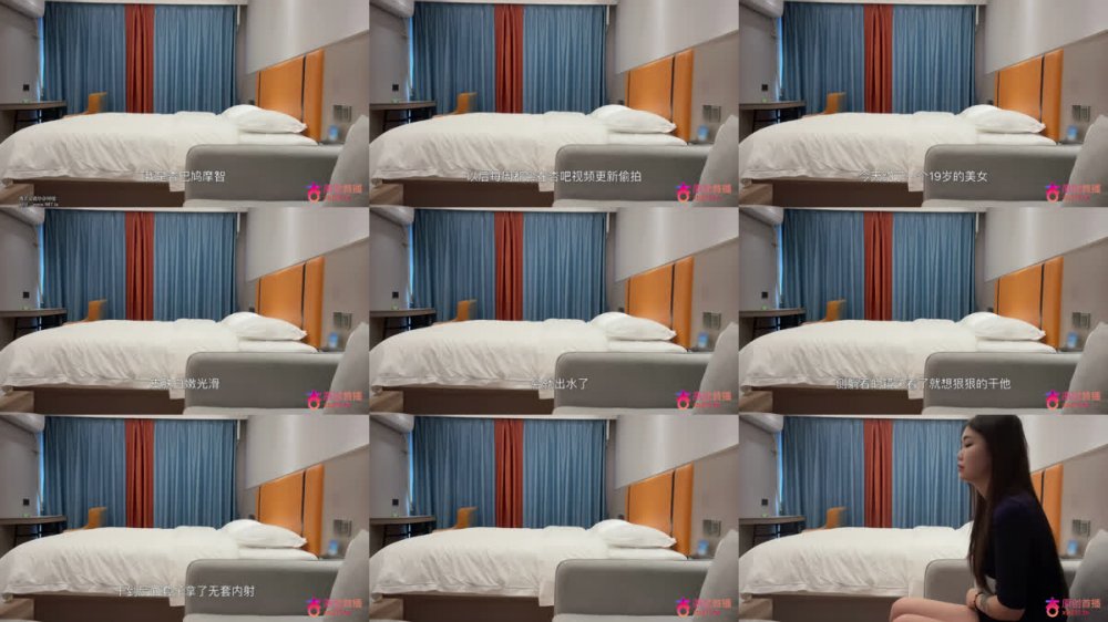 【AI增強】杏吧鳩摩智7-今天約了個19歲的小美女，笑容甜美皮膚白嫩光滑，身體敏感