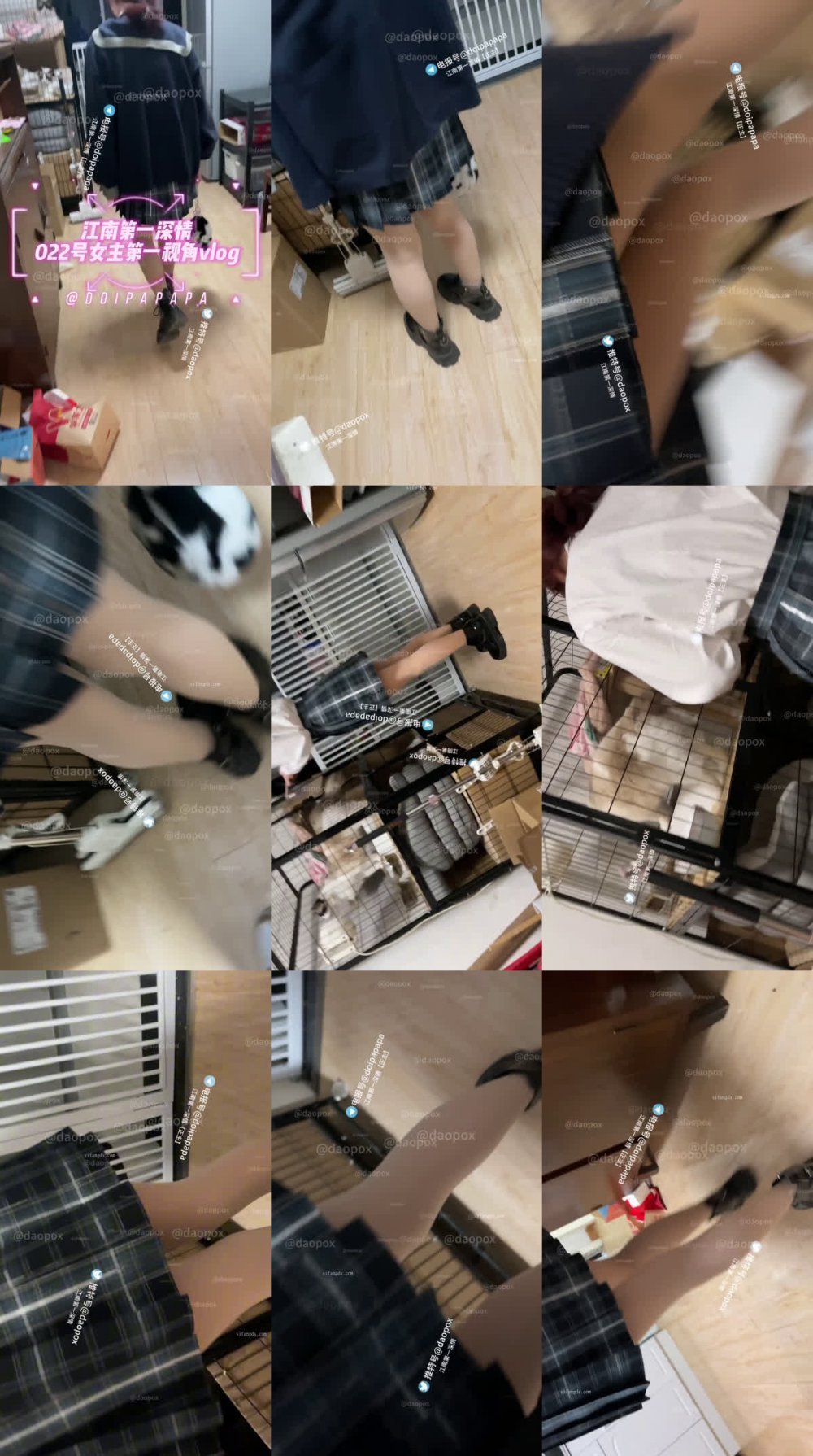 江南第一深情【元歌的戀愛日記】最新22號JK女主 極品身材 多毛嫩穴 喜歡被後入