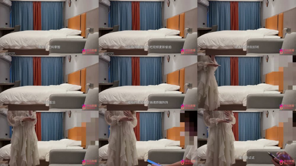 【AI增強】杏吧鳩摩智8-網約兼職鄰家小妹妹，膚白貌美，溫柔聽話非常配合，被操