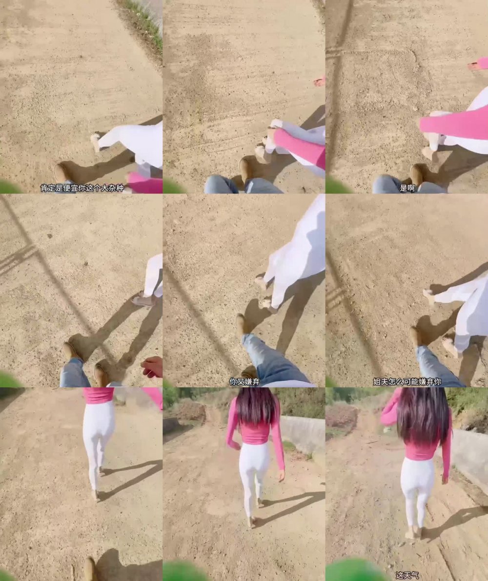 猥瑣姐夫帶著極品小姨子郊外打野戰❤️吃鮑魚啪啪啪