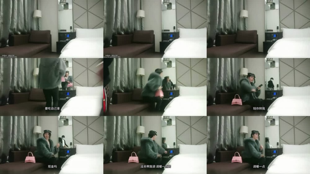 【AI增強】2021-11-24利哥探花之低胸長裙女神范，小穴太淺被操哭