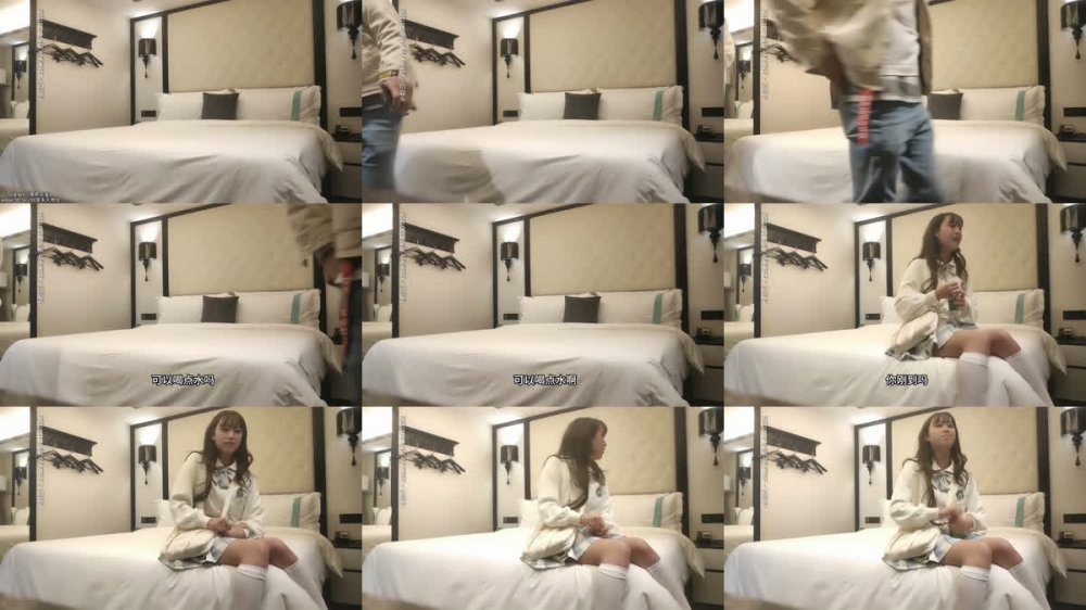 【AI增強】2021-01-31一哥探花之JK少女超敏感，各種體位都試遍