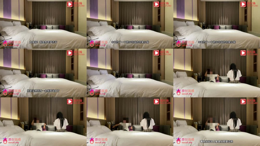 【AI增強】杏吧尹志平5-網約嬌小玲瓏的鄰家小妹，操起來表情淫蕩看著非常爽