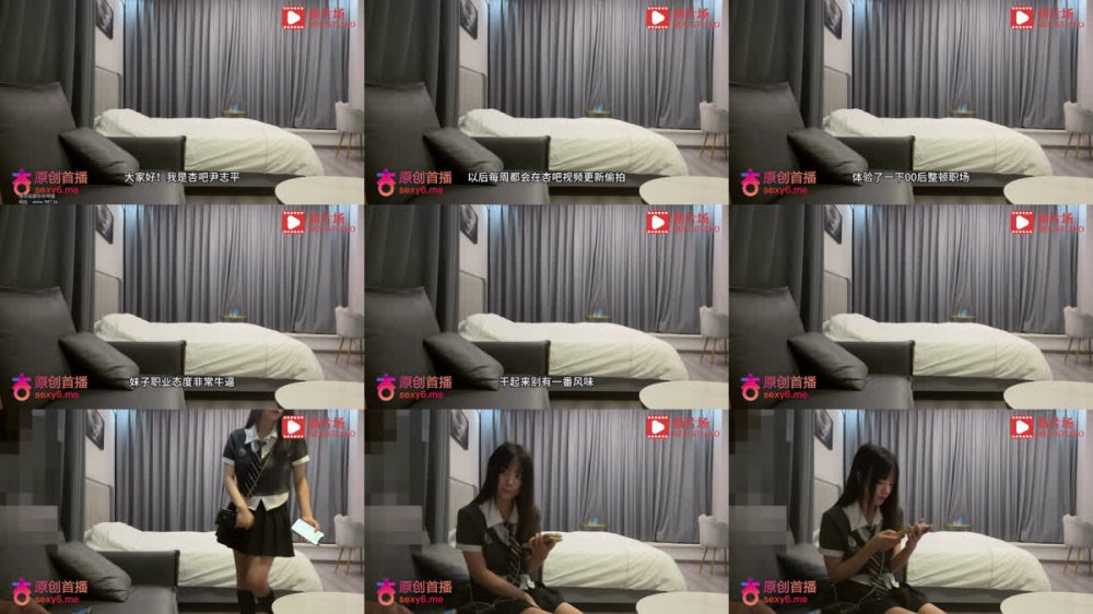 【AI增強】杏吧尹志平1-約炮高顏值長相清純的學生妹，職業態度非常差，算是體驗