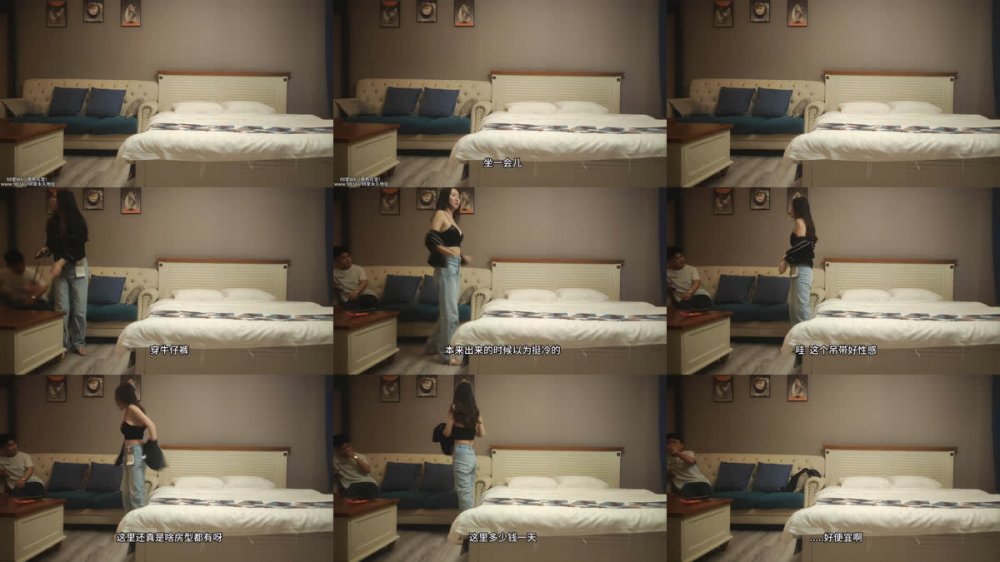 【AI增強】2022-03-21胖子工作室之小霍思燕黑色吊帶顯身材，主動獻上小鮑魚