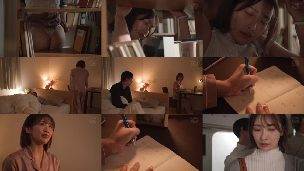 +++ [FHD] ATID-646 媚薬痴●図書館 美園和花