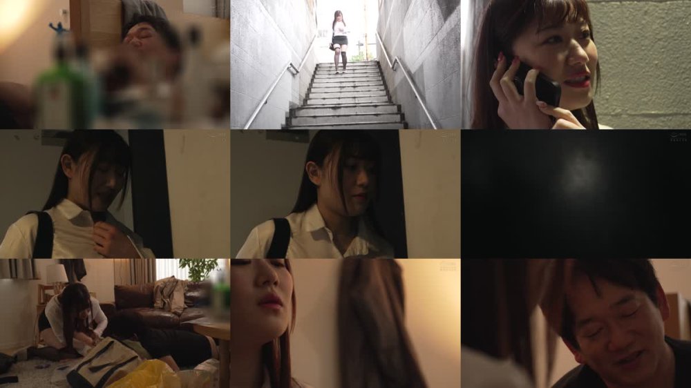 +++ [FHD] DVEH-064 はち切れそうな性欲が空になるまでの2日間 メロン爆乳Kカップ美人上司のセックスケア 48時間だけあなたの彼女になってあげる 小梅えな