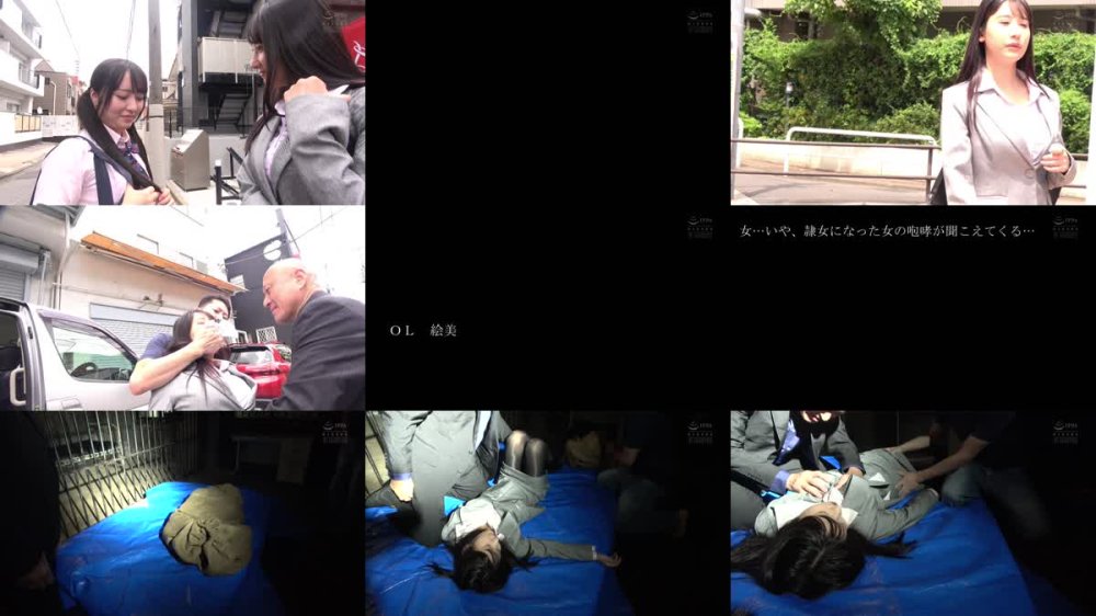 +++ [FHD] RBK-114 隷女の涙 母親の咆哮、娘の純潔、奪われた母娘の明日…