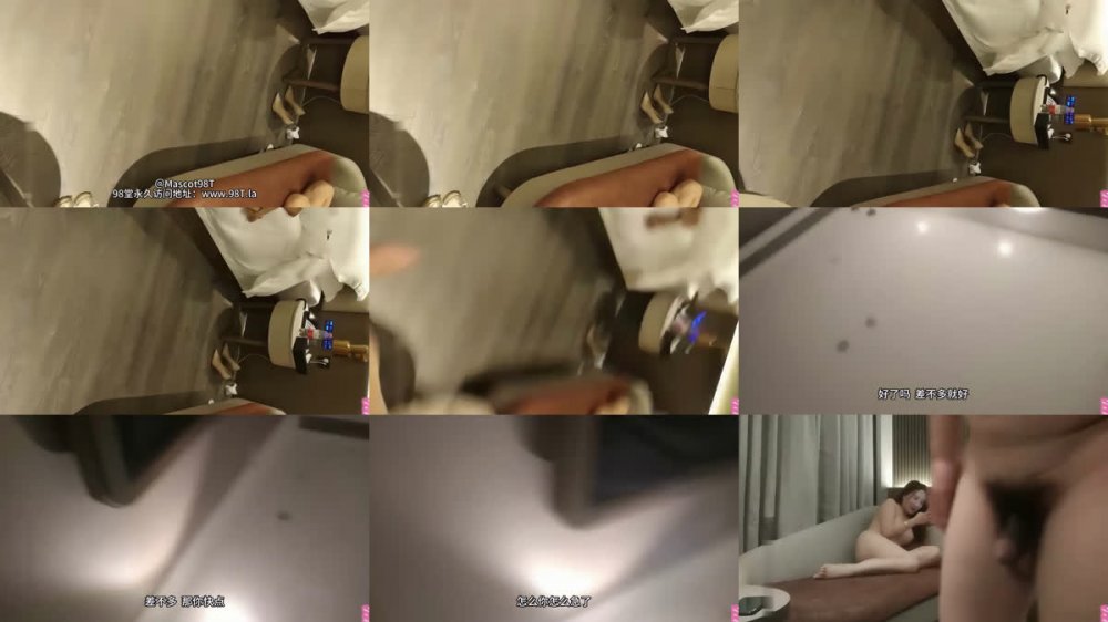 【AI增強】高分探花同女主系列之「高跟長裙大長腿」第2部雀兒0309僅一場年少不知少婦好長腿