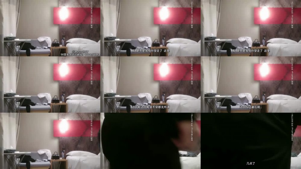 【AI增強】全國探花經典作之小楊冪第2部0403第二場穿衣再來第二場隔著螢幕都好爽聽譯